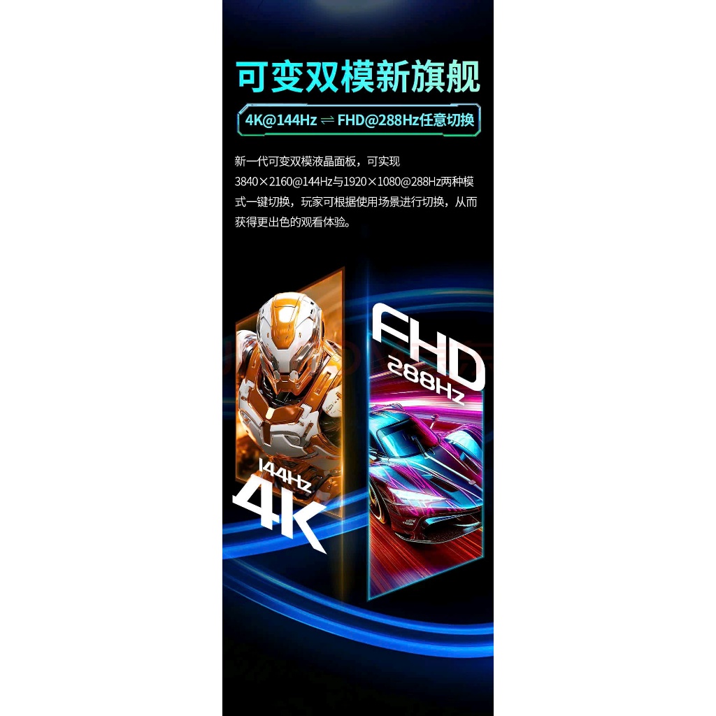 Titan Army P275MV-A. 1152 Vùng led, HDR 1000, 27inch 4k 144hz 1k 288hz