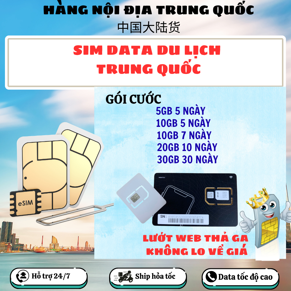 Sim Du Lịch Trung Quốc  Tốc Độ Cao, Sim Du Lịch Trung Quốc Không chặn Facebook Google