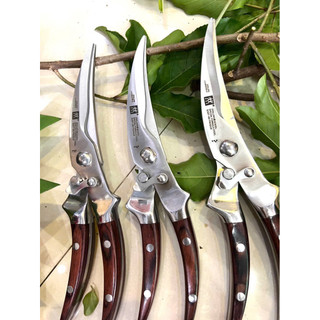 kéo cât xương ngan , gà vịt đức