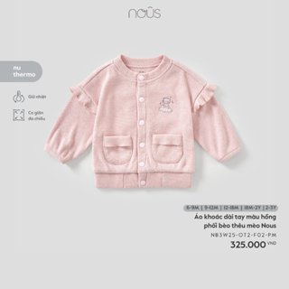  Nous Baby Áo khoác nỉ nhung bé trai bé gái mềm ấm thêu họa tiết cho bé từ 7.5-15kg BST T11 