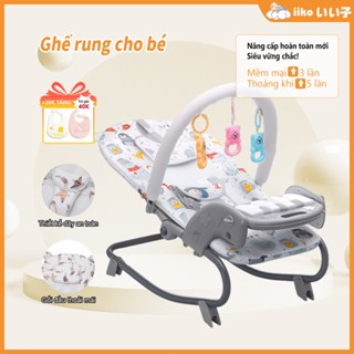  ​iiko Ghế Nhún Nhạc Đàn Piano Cho Bé - Quà Tặng Sơ Sinh Nhạc Đèn Vui Nhộn Nệm Êm 3 Điều Chỉnh 