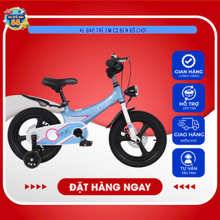  Xe Đạp Vành Đúc Có Đèn Cho Bé Trai Gái  
