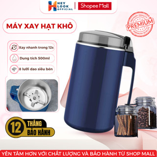 Máy Xay Hạt Khô Máy Xay Thịt Đa Năng Cối Thủy Tinh Công Suất 300W Kèm 4 Lưỡi Dao Siêu Sắc Bén 3 Nấc Điều Chỉnh