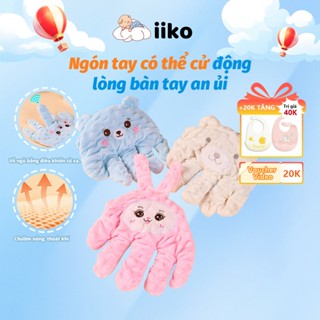  ​Bàn Tay iiko Vỗ êm Chống Giật - Sưởi ấm Giảm Chướng Bụng Như Mẹ ôm Bé Ngủ Ngon 