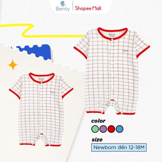 Body cộc tay cài giữa họa tiết BENTY dễ thương mát mềm mịn body cao cấp an toàn cho làn da bé 