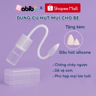  Dụng cụ hút mũi cho bé BABIBO – Đầu hút silicone mềm lực hút mạnh chống chảy ngược an toàn cho bé 