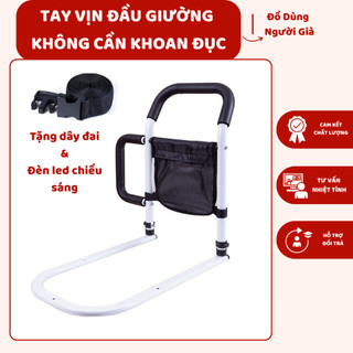 [Không khoan đục] Tay vịn đầu giường cho người già, người bệnh hình chữ U