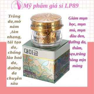  Kem Demejine Dưỡng Trắng Da Ngừa Mụn Bọc Mụn Mủ Mụn Đầu Đen Dưỡng Da Mờ Thâm Nám Tàn Nhang Hàn Quốc 20ml 