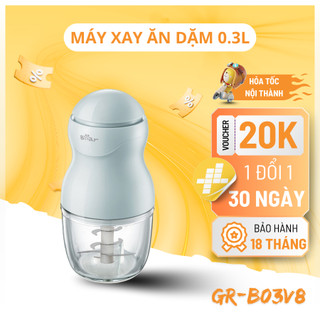 Máy Xay Ăn Dặm Bear 300ml 8 Lưỡi Dao Xay Đồ Ăn Dặm Nhuyễn Mịn Bảo Hành Chính Hãng 18 Tháng GR-B03V8