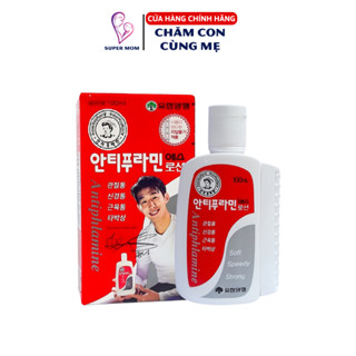 Dầu nóng Hàn Quốc Antiphlamine 100ml
