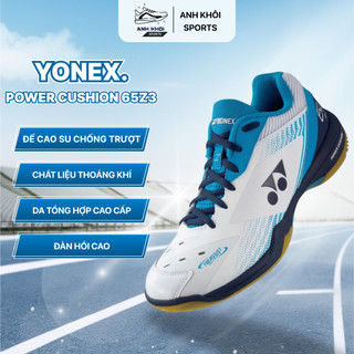 Giày cầu lông chuyên nghiệp YONEX. C65Z3 đế cao su chống trượt tốt, độ đàn hồi cao | Anh Khôi Sport