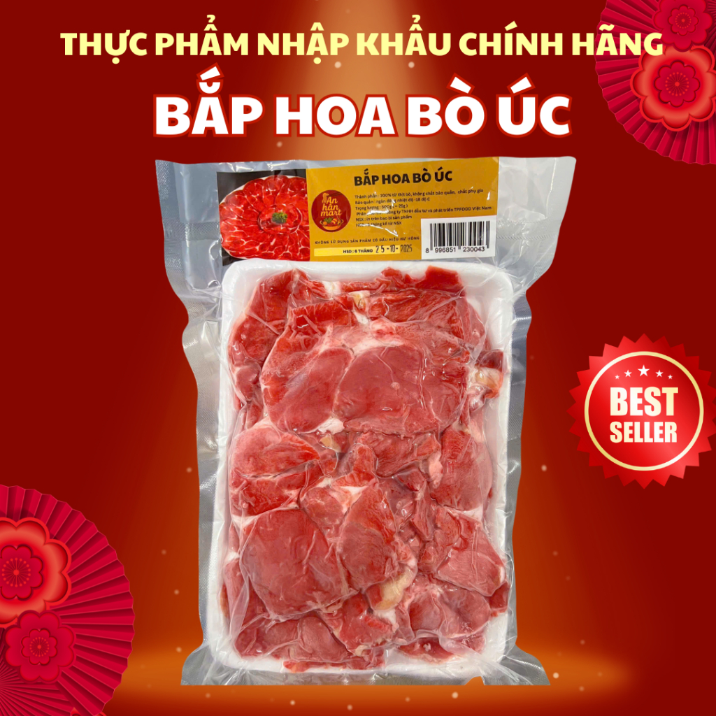 Bắp hoa bò Úc, bắp lõi rùa bò nhập khẩu nhúng lẩu khay 500g