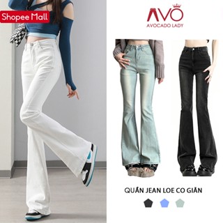  Quần Bò Jeans Nữ Ống Loe Avo Avocado Lưng Cao Màu RETRO Chất Dày Dặn Co Giãn Tốt cạp cao ôm eo gọn chân 
