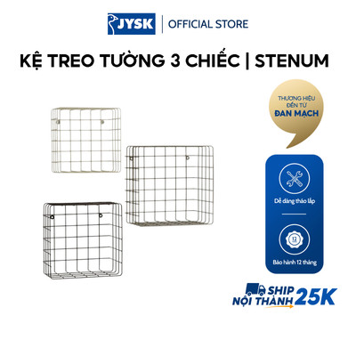 Kệ treo tường bộ 3 chiếc | JYSK STENUM | kim loại | nhiều màu