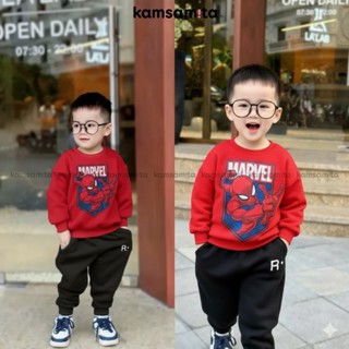   12-36kg  Bộ nỉ bông bé trai cao cấp KAMSAMITA form thụng Hàn xẻng họa tiết siêu nhân người nhện vải nỉ lót bông premium 