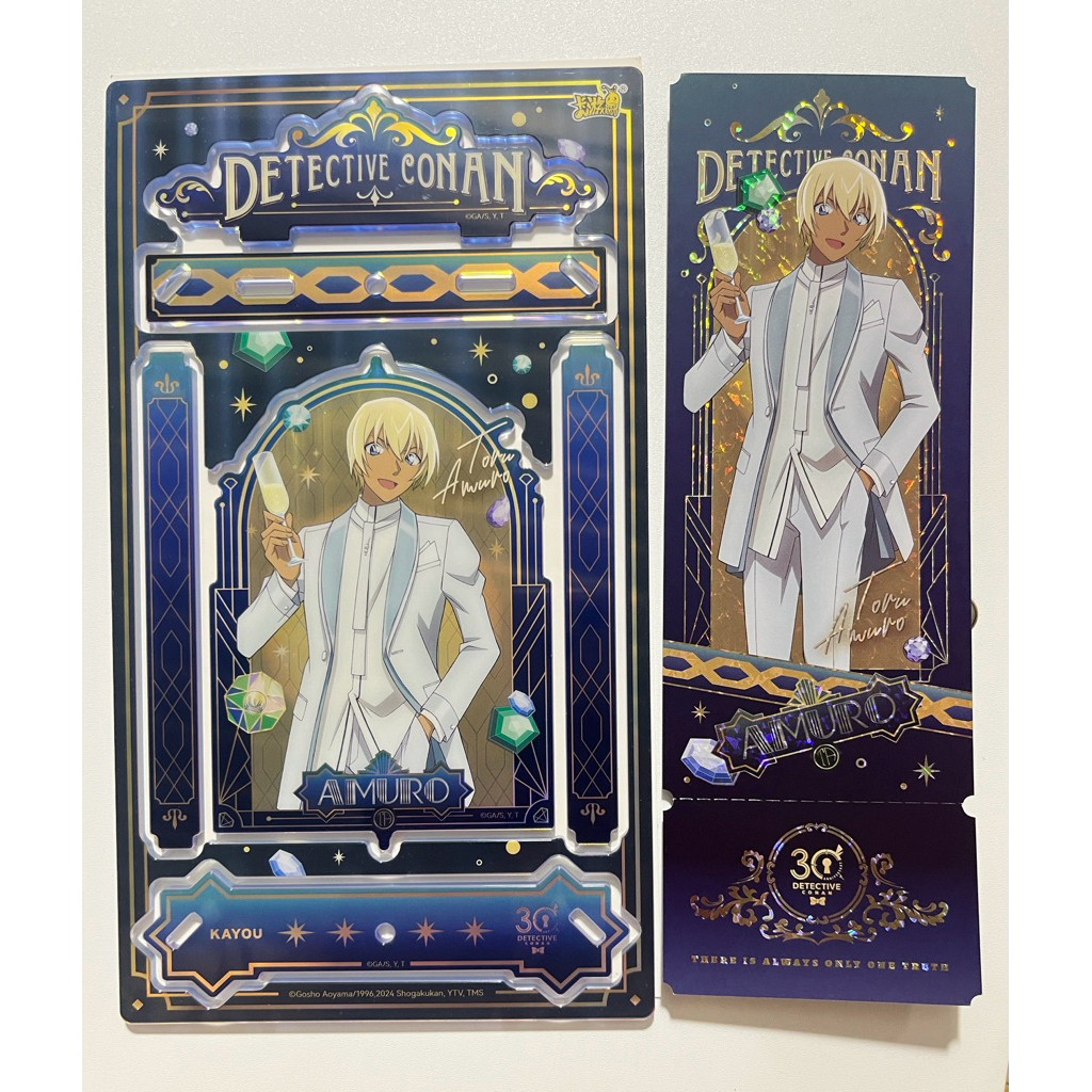 Standee Amuro Toru chính hãng Kayou