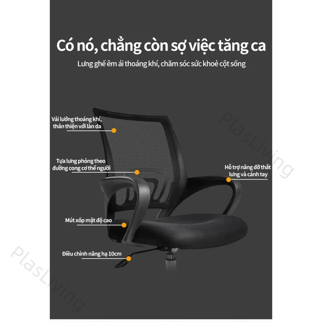Ghế Xoay Văn Phòng Ghế Lưới Ergonomic Chống Mỏi Lưng  Chân Thép Thích hợp cho văn phòng và gia đình | BigBuy360 - bigbuy360.vn