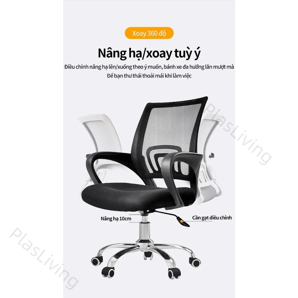 Ghế Xoay Văn Phòng Ghế Lưới Ergonomic Chống Mỏi Lưng  Chân Thép Thích hợp cho văn phòng và gia đình | BigBuy360 - bigbuy360.vn
