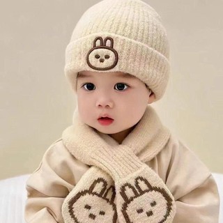 Khăn quàng cổ kèm Mũ, Khăn quàng cổ ấm áp mùa đông chống gió cho trẻ em, Mũ bảo vệ tai thêu thỏ dễ thương