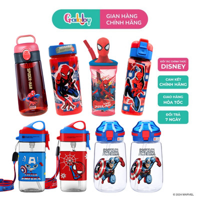Bình Nước Cho Bé Trai Gabby In Hình Spiderman, Captain American Chất Liệu Nhựa Tritan Cao Cấp