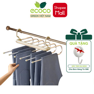  Móc Treo Quần Áo Thông Minh Gấp Gọn Thông Minh Gonqin Tiết Kiệm Không Gian Hiện Đại 