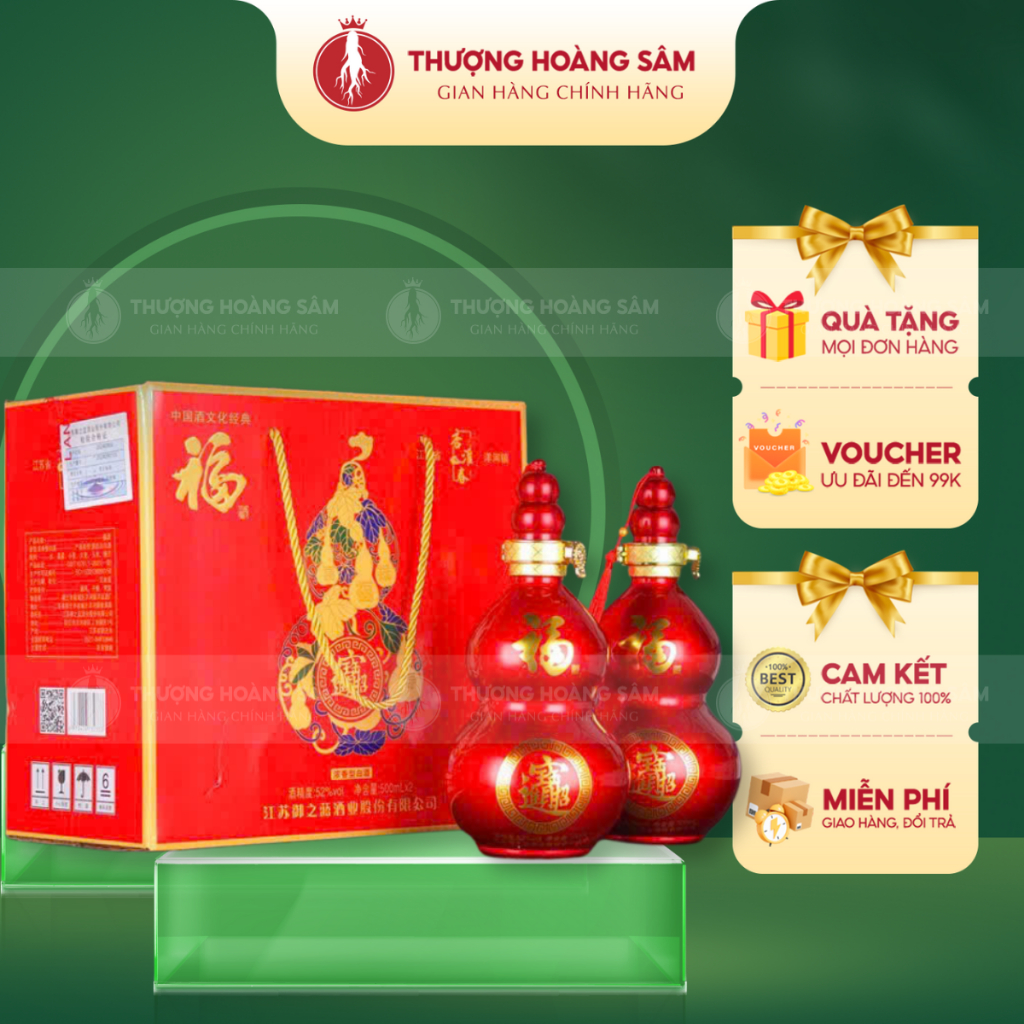 Set 2 Mao Đài Hồ Lô Chiêu Tài Phúc Lộc Thượng Hạng, Cặp Mao Đài Phúc Lộc Song Toàn, Mao Đài Đỏ Đỗ Kh