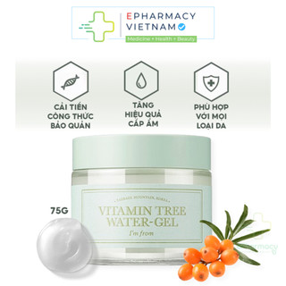  I’m From Vitamin Tree Water Gel - Gel dưỡng ẩm I'm From cấp nước chuyên sâu 75g 