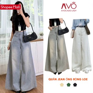 Quần Jean Bò Ống Rộng 37cm Avo Avocado Màu Retro Cạp Cao Siêu Tôn Dáng ống LOE RỘNG đủ size nhiều màu