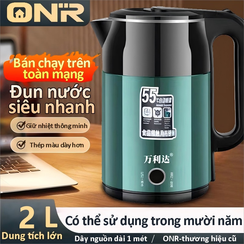 ONR-Ấm Đun Nước Điện 2.0L,Chống Bỏng Hai Lớp,Nhanh Chóng Đun Sôi Nước,Ấm Siêu Tốc Thuỷ Tinh