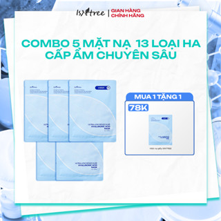  COMBO 5 Mặt nạ HA siêu vi nano cấp ẩm chuyên sâu Isntree Ultra-low Molecular Hyaluronic Acid Mask 25g 