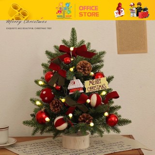   MẪU MỚI  Cây Thông Noel Giáng Sinh Để Bàn 45cm 60cm LOẠI ĐẸP Kèm Đèn Led Và Đầy Đủ Phụ Kiện - Trang Trí Giáng Sinh NOEL 