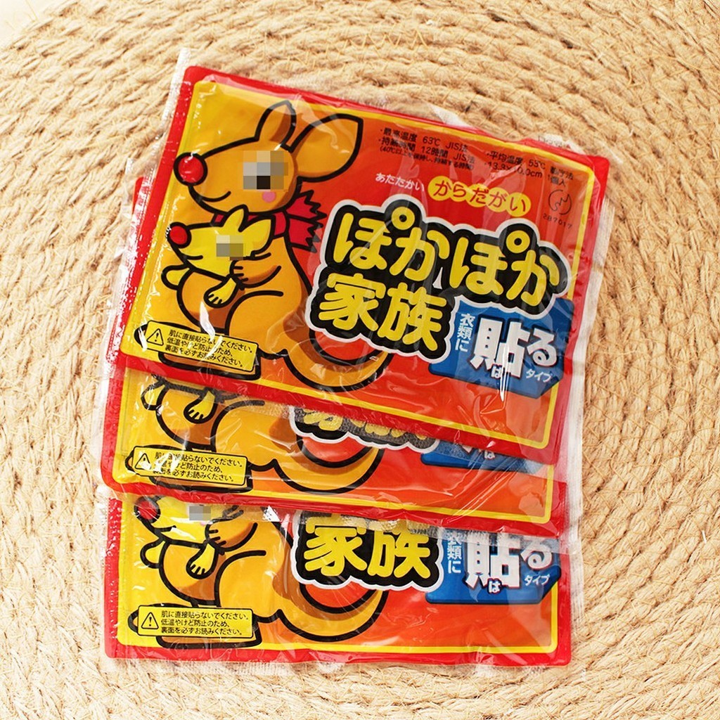 Miếng dán giữ nhiệt Lò Nướng SUPOR 20L OD20AK812 – Công Suất 1400W, Điều Khiển Nút, Thương Hiệu Pháp