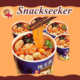  Lẩu Cốc Viên Hải Sản Siêu Topping - Mỳ Cay Tự Sôi Nội Địa Trung 3 Vị Chuẩn Vị Lẩu Haidilao Tại Gia 