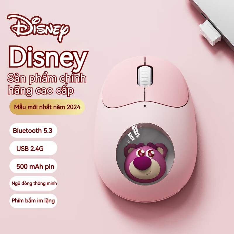 Chuột chơi game không dây có thể sạc lại ONIKUMA CW905 màu hồng với đèn RGB, có thể điều chỉnh DPI 5 tốc độ | BigBuy360 - bigbuy360.vn