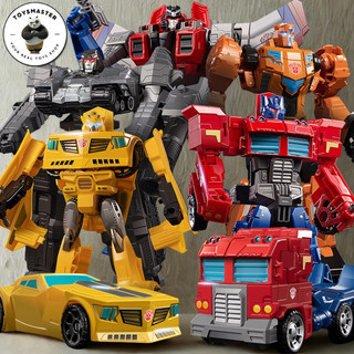 Đồ Chơi Robot Biến Hình Thành Xe Ô Tô Máy Bay Xe Tăng Trực Thăng Khủng Long - Đồ Chơi Robot Cho Bé
