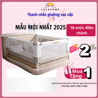 Thanh chắn giường cao cấp mới nhất 2024 18 mức điều chỉnh độ cao nâng hạ 1 bên, Quây giường cho bé