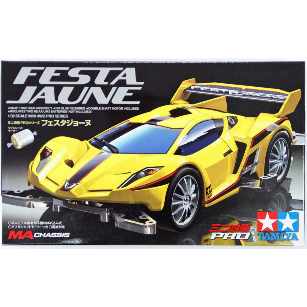 [TAMIYA] 18637 Mini 4WD PRO FESTA JAUNE