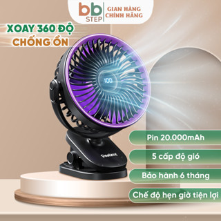 Quạt Tích Điện Panzee Pin Trâu 20000mah Xoay 360 Độ Không Tiếng Ồn Cao Cấp BBSTEP – ADT010