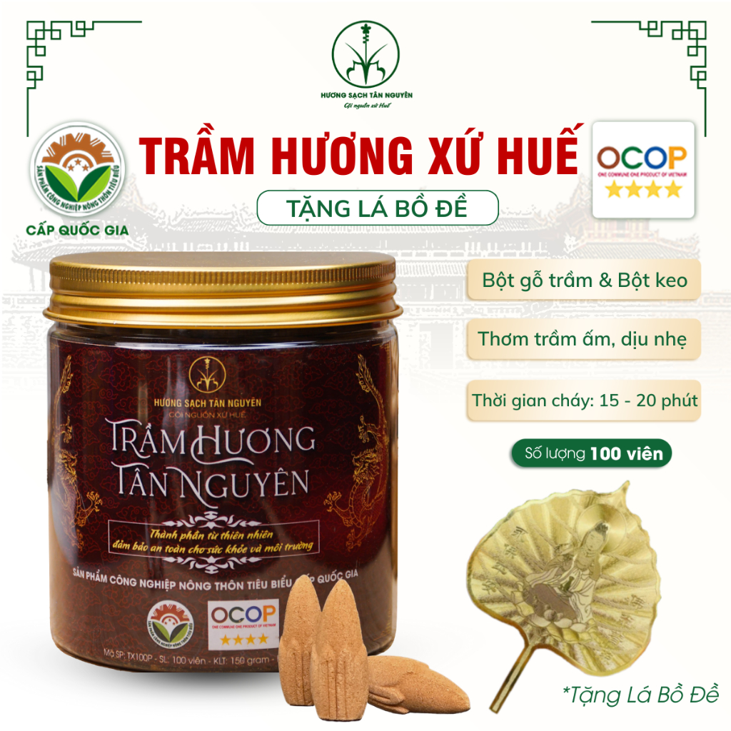 [OCOP 4 SAO - TẶNG LÁ BỒ ĐỀ] Hộp nụ trầm hương Tân Nguyên 100 viên, thơm dịu, xông nhà, thanh lọc không khí, khử ẩm