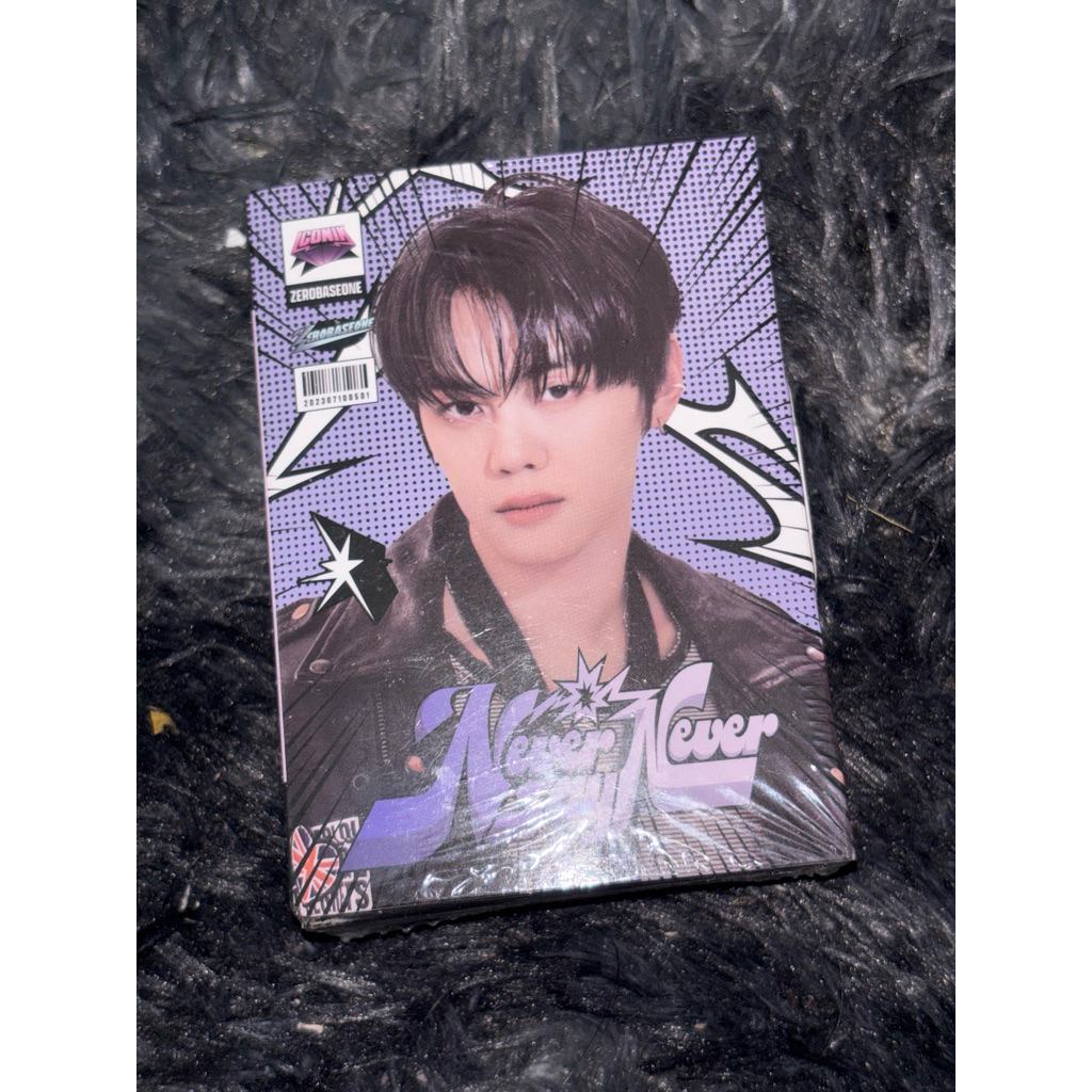 <SEALED> ZEROBASEONE ZB1 THE 1ST FULL ALBUM NEVER SAY NEVER - KEYRING VER GYUVIN