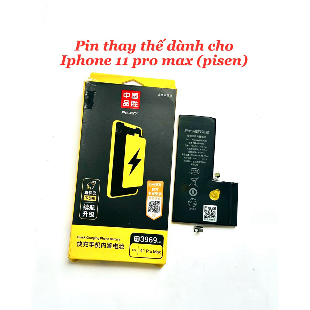 Pin thay thế dành cho iphone 11 Pro max / 12/12 Pro /12 Pro max pisen (như hình chụp)
