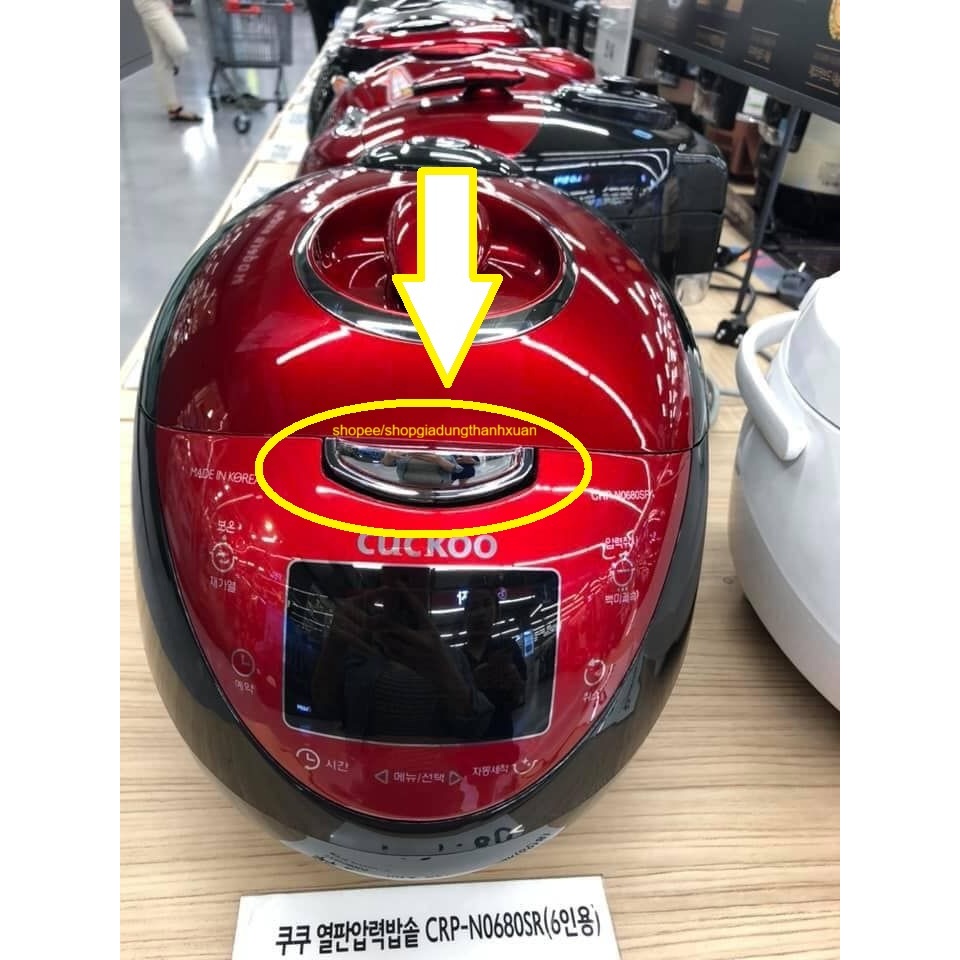 Lẫy Gioăng nắp nồi cơm Cuckoo N0680SR / CRP-N0680SR