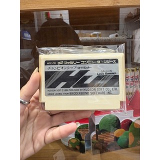 Băng Game FAMICOM ( Real)