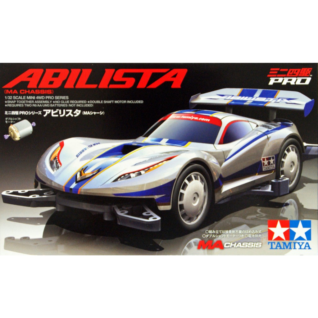 [TAMIYA] 18639 Mini 4WD PRO ABILISTA (MA CHASSIS)