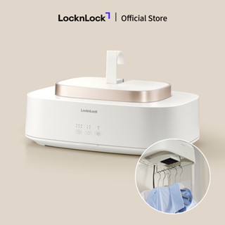 Máy sấy khử khuẩn quần áo LocknLock Cloth sterilizer dryer END112IVY thiết kế nhỏ gọn, công nghệ sưởi PTC