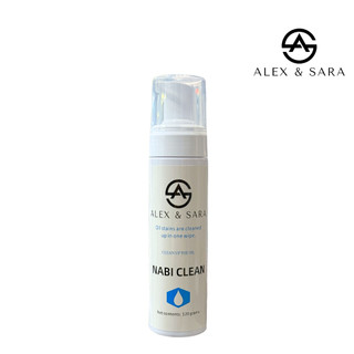 Dung dịch vệ sinh giày ALEX & SARA – Làm sạch vết bẩn, khử mùi hiệu quả, an toàn cho da tay
