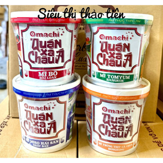  Hộp Mì Omachi Quán Xá Châu Á 96gr 