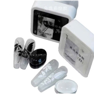 Gel vẽ nổi cao cấp trắng-đen QINGYOU