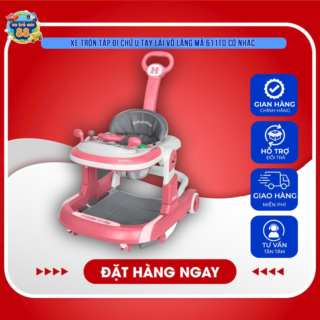 Xe tròn tập đi chữ U tay lái vô lăng mã 611+T+D đủ màu cho bé
