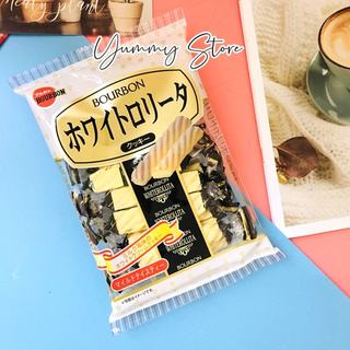 Bánh Quy Cuộn Lumonde Bourbon